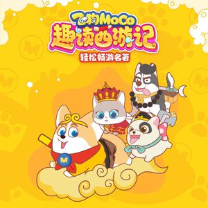 现场隔着保鲜膜摩擦
