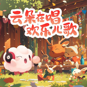 现场隔着保鲜膜摩擦
