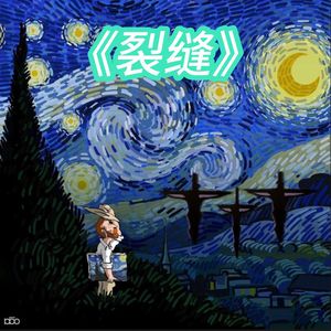 现场隔着保鲜膜摩擦
