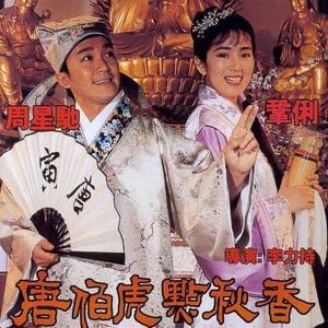 现场隔着保鲜膜摩擦
