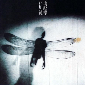 现场隔着保鲜膜摩擦
