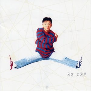 现场隔着保鲜膜摩擦
