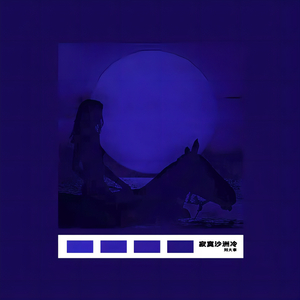 现场隔着保鲜膜摩擦
