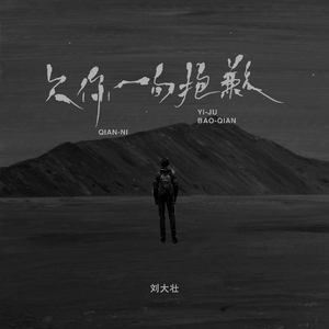 现场隔着保鲜膜摩擦
