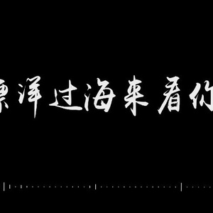 现场隔着保鲜膜摩擦
