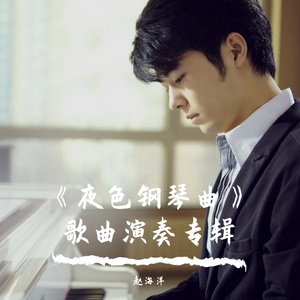 现场隔着保鲜膜摩擦
