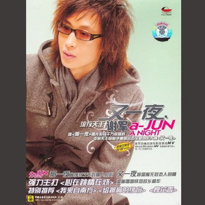 现场隔着保鲜膜摩擦
